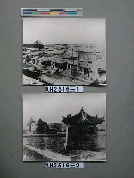 藏品(歸綏市景)的圖片